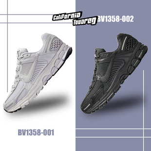 nike耐克男女鞋Zoom Vomero 5 黑色缓震运动跑步鞋BV1358-002