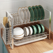 304不锈钢晾放碗盘碗筷，碗架沥水架厨房，置物架家用台面碗碟收纳架
