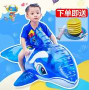 游泳圈儿童坐圈充气海豚游泳坐骑水上玩具宝宝泳圈浮圈幼儿园