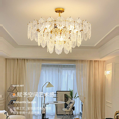 客厅法式轻奢水晶后现代简约卧室灯