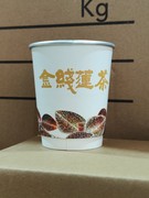 福建金线莲茶 金线莲养生茶 南靖金线莲随手杯土楼特产桶装