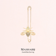 Mashairi马斯海瑞 COULD BEE系列蜜蜂回形针耳坠 925银饰耳饰