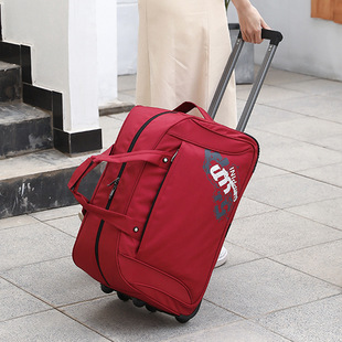 牛津布拉杆包轻便折叠旅行包男女，通用商务包短途旅游大容量行李包