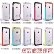 韩国双色适用于iphone6手机壳硅胶，边框全包苹果6splus软壳送挂绳