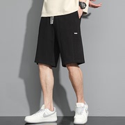 休闲短裤男夏季外穿潮流，透气宽松中裤子，纯色针织运动五分裤男