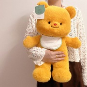 网红黄油小熊公仔超萌抱抱熊黄色，小熊毛绒玩具超可爱布娃娃，熊礼物(熊礼物)