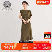 kodice军绿色连衣裙，2023夏季女短袖宽松豹头装饰圆领长裙