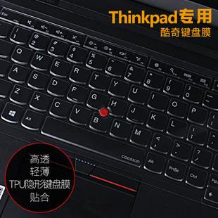 thinkpad联想x1titanium键盘膜e445款x230x220t430e430e530c笔记本e535透明t430u电脑e545配件保护贴膜