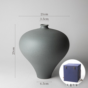 墨蓝花器制造陶瓷花瓶禅意中式日式插花器皿白U瓷桌面摆件投