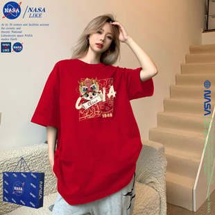 NASA纯棉短袖t恤2024龙年新年中国红色男女宽松春夏天情侣装