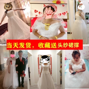 大码主婚纱200斤胖mm加肥加大显瘦新娘礼服孕妇高腰遮肚轻婚纱夏