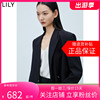 商场同款LILY2024夏女装舒适仿凉感羊毛一粒扣西装外套女