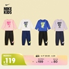 nike耐克男童婴童长袖，t恤和长裤，套装春季宝宝舒适dj3993
