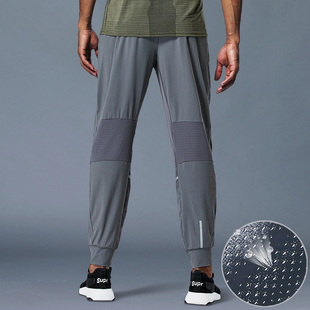 运动长裤男士冰丝薄款速干透气夏天夏季梭织，健身训练跑步篮球裤子