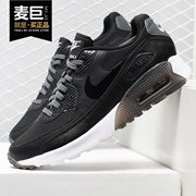 nike耐克2019春秋，airmax90女子，运动舒适休闲鞋724981