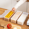 面条收纳盒长方形塑料冰箱食品保鲜盒带盖厨房杂粮食物挂面密封盒