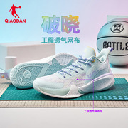 中国乔丹篮球鞋男低帮网面，透气运动鞋2024夏季减震耐磨实战球鞋男