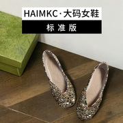 HAIMKC大码女鞋41一43单鞋女金色2024秋季个性小众平底船瓢鞋
