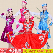 中长裙袍少数民族舞蹈服饰 蒙古族演出服装 女内蒙成人表演服