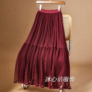 酒红色细褶网纱大摆蛋糕裙半身裙，女夏季小个子高腰显瘦百褶裙