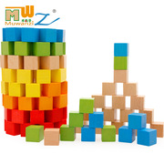 WMZ榉木100粒正方体立方体方块积木大块木头木制儿童早教玩具教具