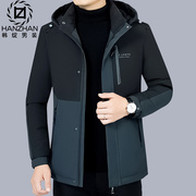 棉衣男冬季短款男士，棉服2020年加厚外套，中年男式棉袄带帽冬装
