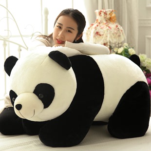 熊猫公仔玩偶抱抱熊国宝大熊猫毛绒玩具萌萌可爱黑白女生生日礼物