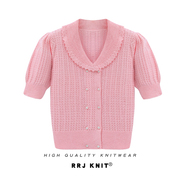 RRJ/KNIT高级感双排珍珠扣短袖薄款娃娃领纯色韩版粗针开衫上衣女