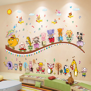 幼儿园墙纸贴画音乐教室环境布置区域，角墙面装饰主题墙奏乐器墙贴