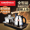 kamjove金灶q9一键全智能，自动加水电磁，茶炉电水壶全自动电茶炉