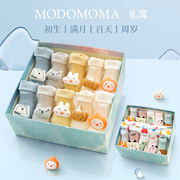 modomoma新生儿用品婴儿礼盒宝宝，春装公仔袜子，中筒袜满月送礼