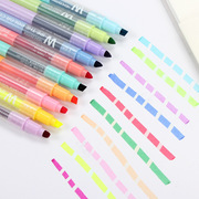 韩酷833简约十色双头彩色，可擦荧光笔创意，标记护眼水彩记号魔幻笔