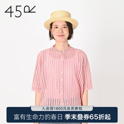 45R夏季女装圆领短袖上衣日系甜美镂空纯色衬衫2370580042