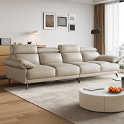 意式极简真皮沙发头层牛皮小户型现代简约可调节头枕直排沙发TG