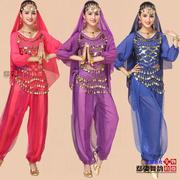 印度舞蹈服装成人女肚皮舞演出服装套装长袖民族风舞台表演服