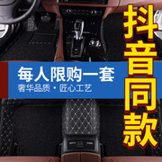 奔驰新E级脚垫绒面2017款e260l汽车15丝圈胶全包围改装地毯专用3d