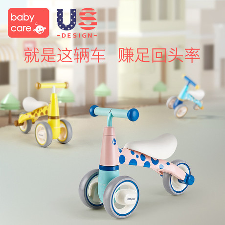 儿童滑步车