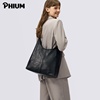 phium®phium包包女斜挎包，大包大容量通勤上班女包单肩挎包托特包