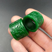 缅甸翡翠帝王绿干青铁龙生满色如意雕花扳指戒指扳指玉指环