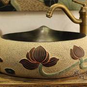中式欧式浴室柜组合落地榆，实木卫生间，洗漱台陶瓷洗脸盆套装