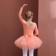 儿童舞蹈服春季长袖棉女童练功服橘色考级连体幼儿芭蕾舞亮片裙定