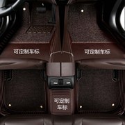 丰田普拉多霸道专用全包围汽车脚垫18/2018款双层5座/7座270 大包