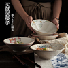 日式拉面碗陶瓷碗单个家用汤碗大号泡面碗筷碟套装商用味千斗笠碗