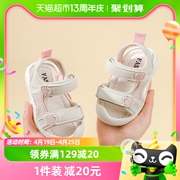 女宝宝凉鞋夏季一岁两岁软底防滑婴儿鞋子幼童小童包头女宝学步鞋