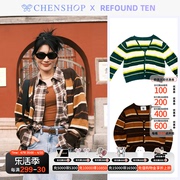 REFOUND TEN时尚简约黄绿黄褐条纹款毛衣开衫CHENSHOP设计师品牌