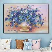 蒙娜丽莎印花十字绣欧美名画，蓝语蓝色花瓶，小幅满绣客厅卧室画