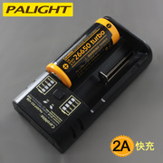 霸光1865026650锂电池，充电器万能充通用型，可当移动电源充电宝