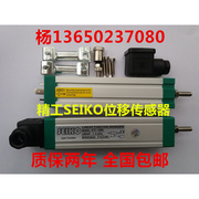 seiko位移传感器，ktc-750mm注塑机电子尺压铸机，木工机电阻尺