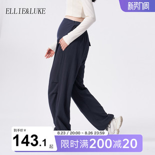 ellieluke孕妇裤2023外穿秋季裤子降落伞秋款阔腿工装裤夏装