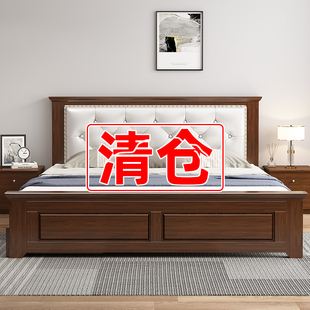 实木床简约现代1.8米经济型，双人床出租屋简易单人床架1.5米储物床